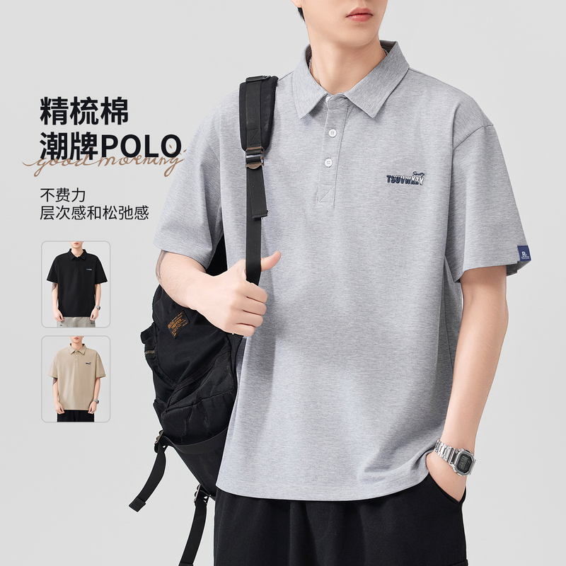 Catman Polo Shirt for Men, 2026 Summer New Style, Loose Casual Trendy Versatile Letter Embroidery T-Shirt for Men