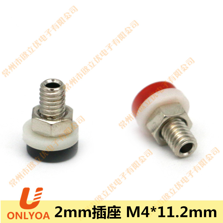 2mm banana socket female copper panel fixed M4 thread 11 2mm terminal connector connector connector U3011
