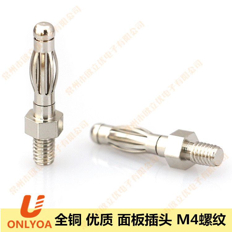 Eureo 4mm hex plug 26mm copper M4 thread Panel type audio accessories Nickel plated gold plated U604