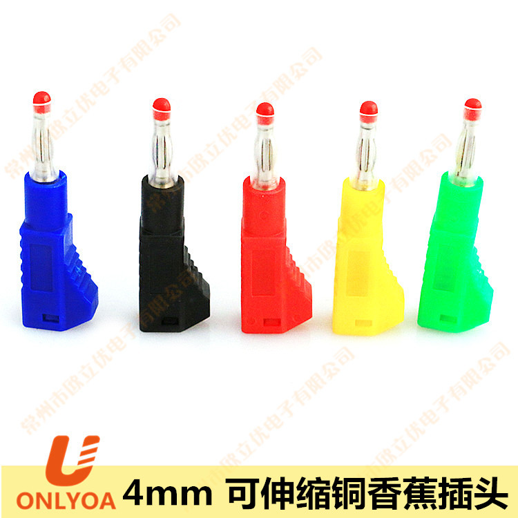 Eureo 4mm banana plug welding retractable plug 56mm long copper audio accessories connector U2010
