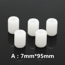 Nylon rod processing POM guide wheel roller white shaft Energy-saving window accessories shaft sleeve hollow round rod processing customized