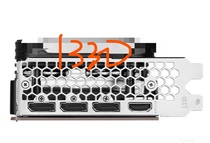 Graphics card stall plate inscription MS-GeForce RTX3080Ti 12G graphics card stall plate 133D