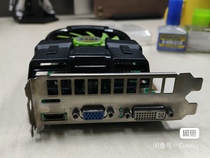 New graphics card gear board xiang lift Gt240 bright machine card gear plate gear brightening machine kairon bar R05