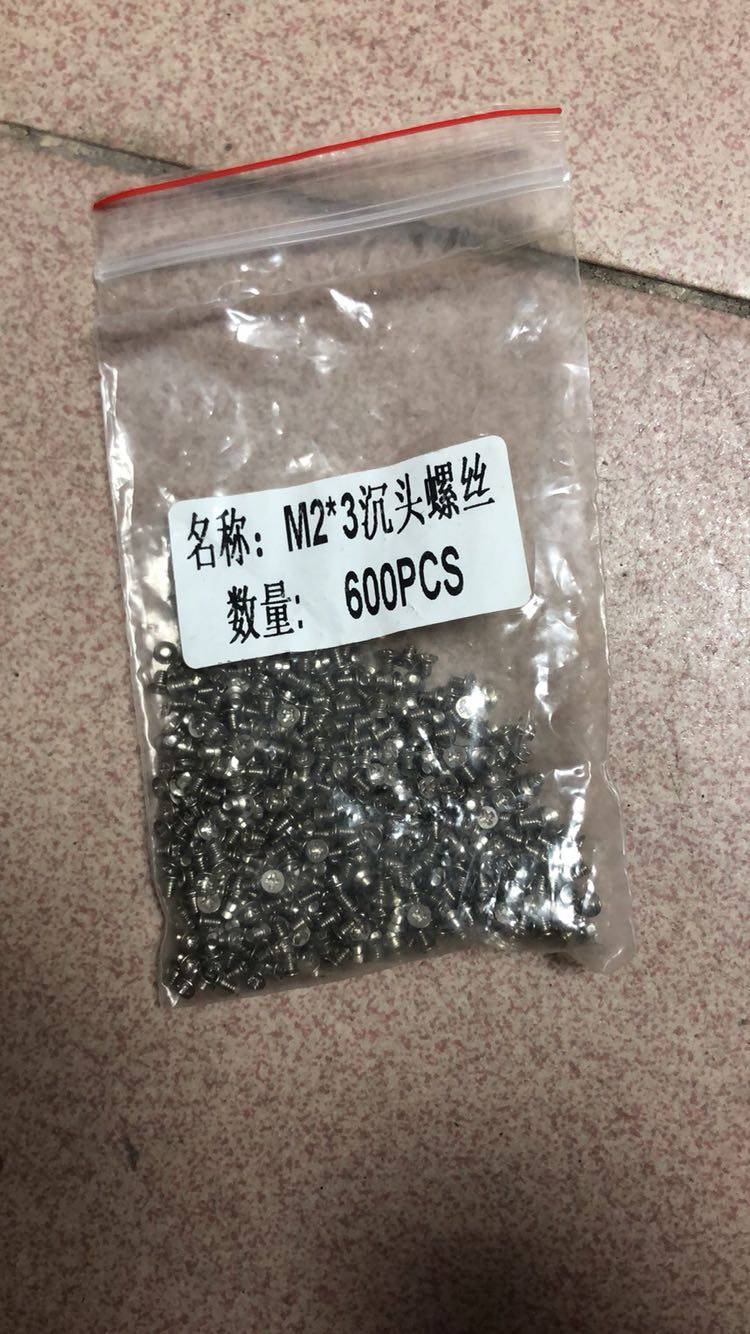 New graphics card accessories GALAXY cover fan Colorful Zotac graphics card HD port fixing screws small package