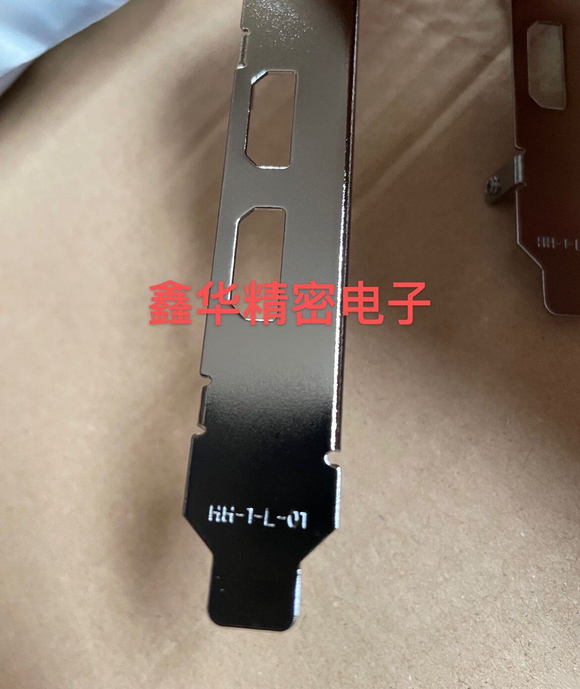[USD 5.40] New Graphics Card Plate Seven Rainbow GT1030 2G Yellow Gold ...