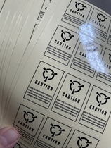 Adhesive graphics card static bag closure with new black word transparent closure label