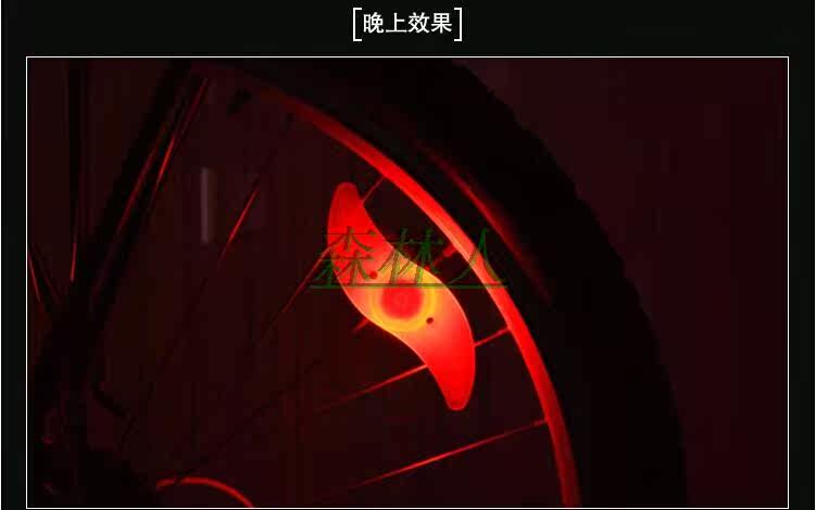 Lumière vélo - Hot Wheels Lumières - Ref 2402524 Image 21