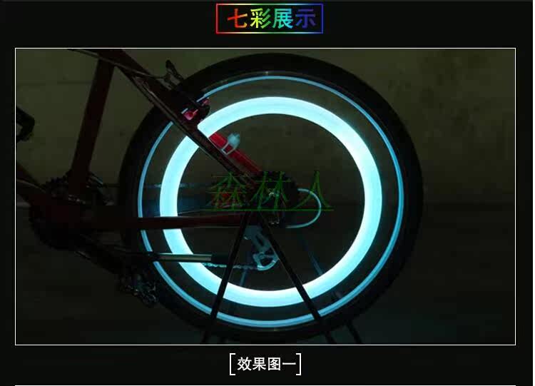 Lumière vélo - Hot Wheels Lumières - Ref 2402524 Image 29