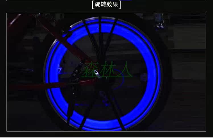 Lumière vélo - Hot Wheels Lumières - Ref 2402524 Image 25