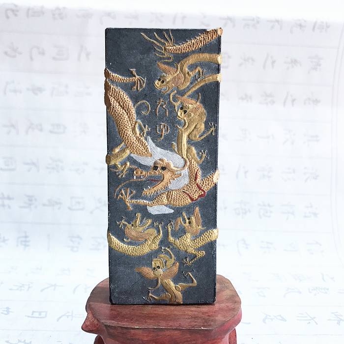 Old Hu Kewen emblem ink ink ink ink ingot authentic pine ink ink collection of ink ink ink collection of nine Zhilong