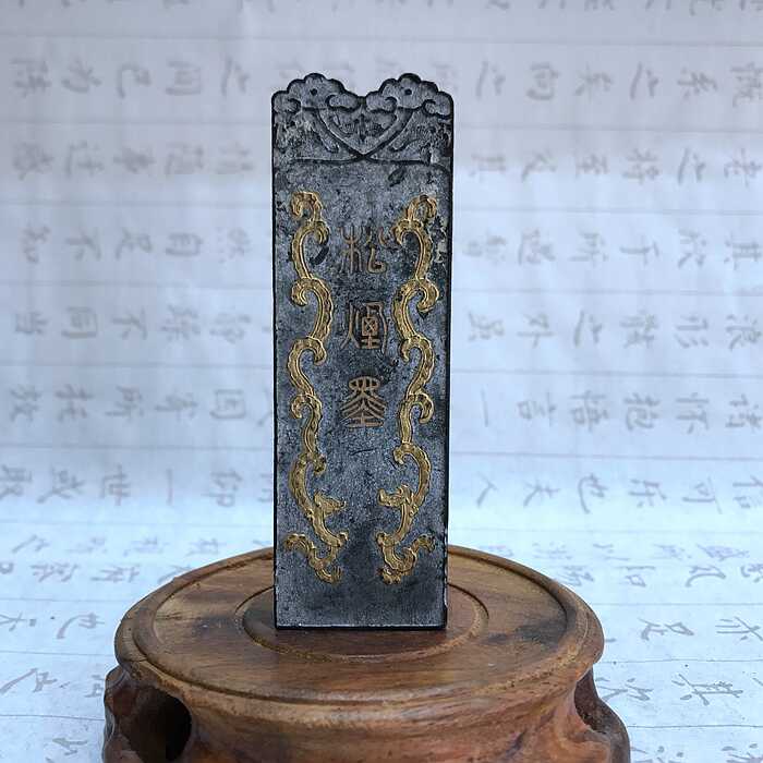 老字號老胡開文徽墨廠 - 淘寶網|Taobao - 天貓|Tmall