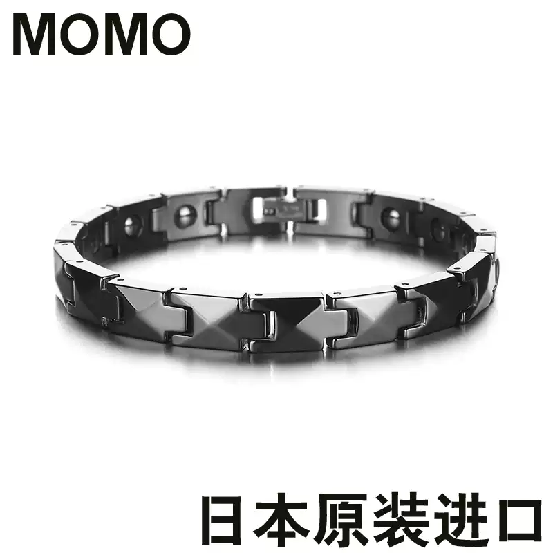 日本正品momo酸疼钛项圈男女款保健纯钛手环锗磁石手链磁性环金色-淘宝