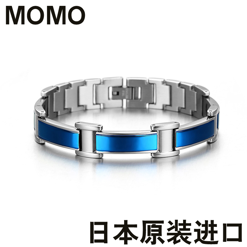 Handmade Woman Han Edition Brief Birthday Gift Men's Money Imported Health Protection Radiation Electromagnetic Energy Removal Electrostatic Handring