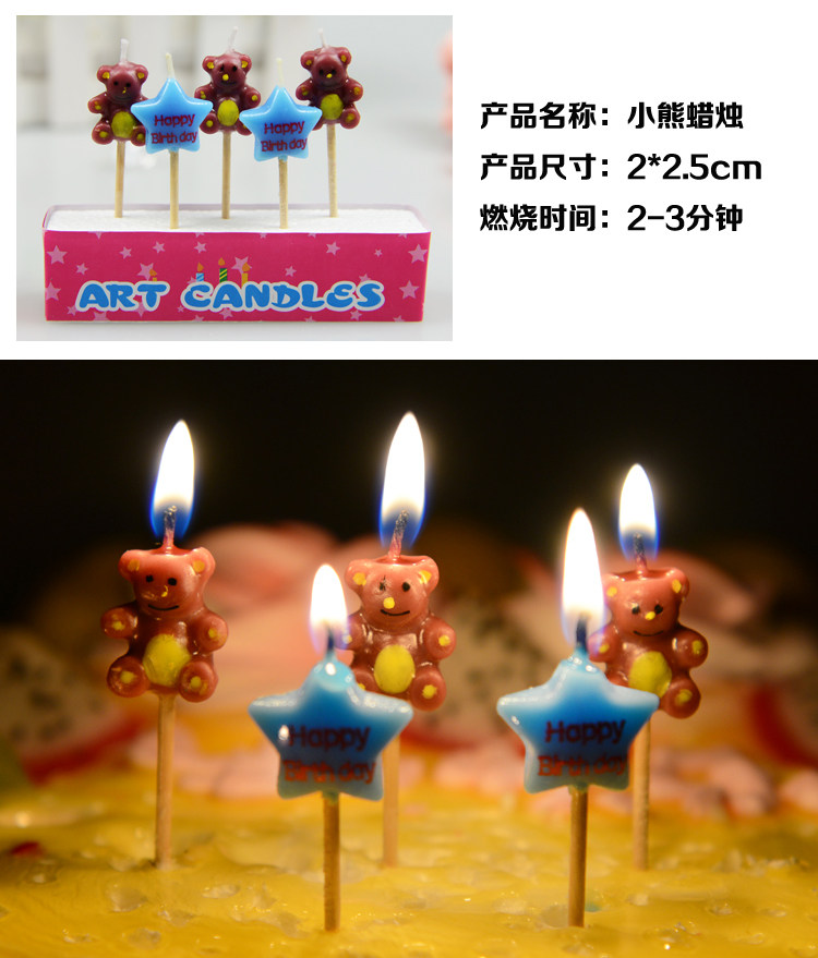 Bougie - Ref 2493479 Image 26