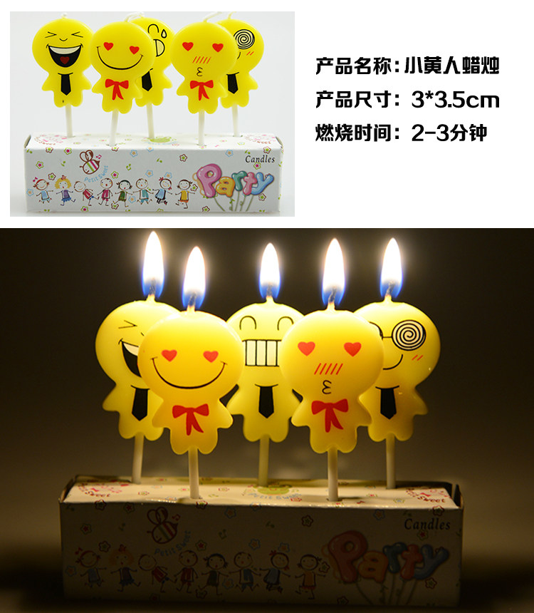 Bougie - Ref 2493479 Image 15