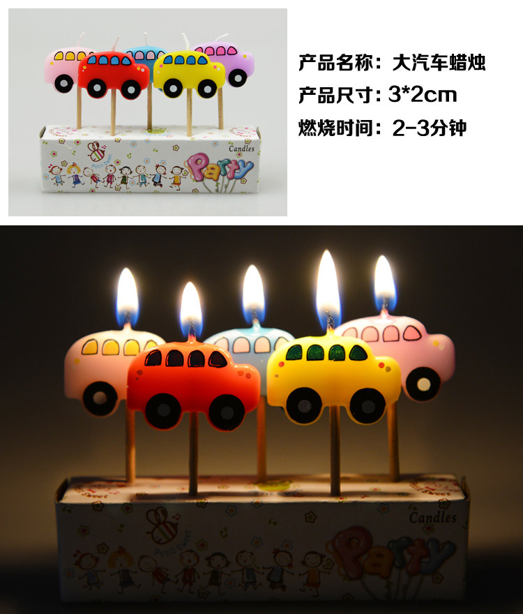 Bougie - Ref 2493479 Image 18