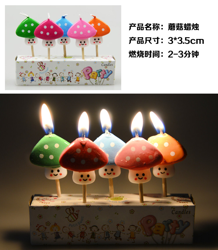 Bougie - Ref 2493479 Image 23