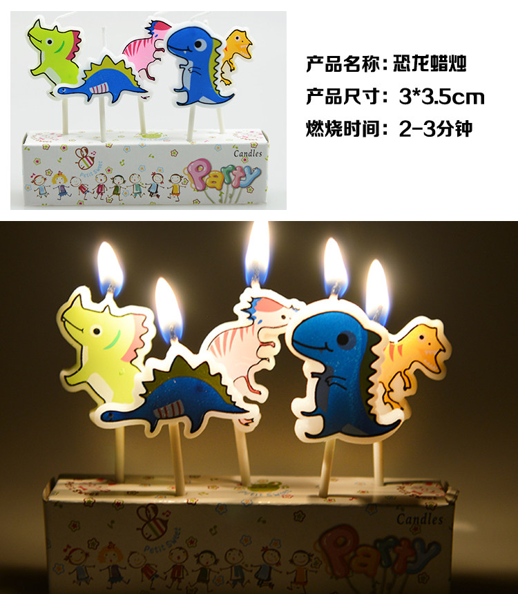 Bougie - Ref 2493479 Image 10