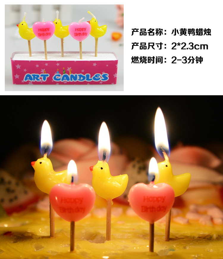 Bougie - Ref 2493479 Image 27