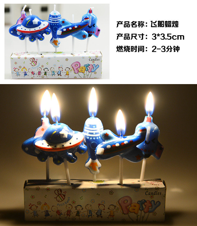 Bougie - Ref 2493479 Image 8