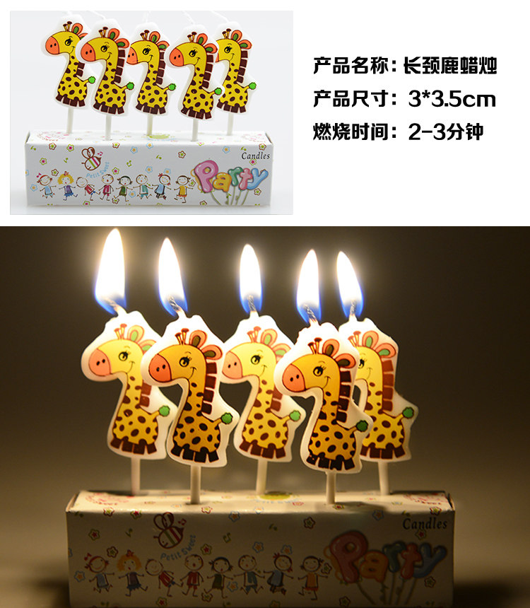 Bougie - Ref 2493479 Image 17