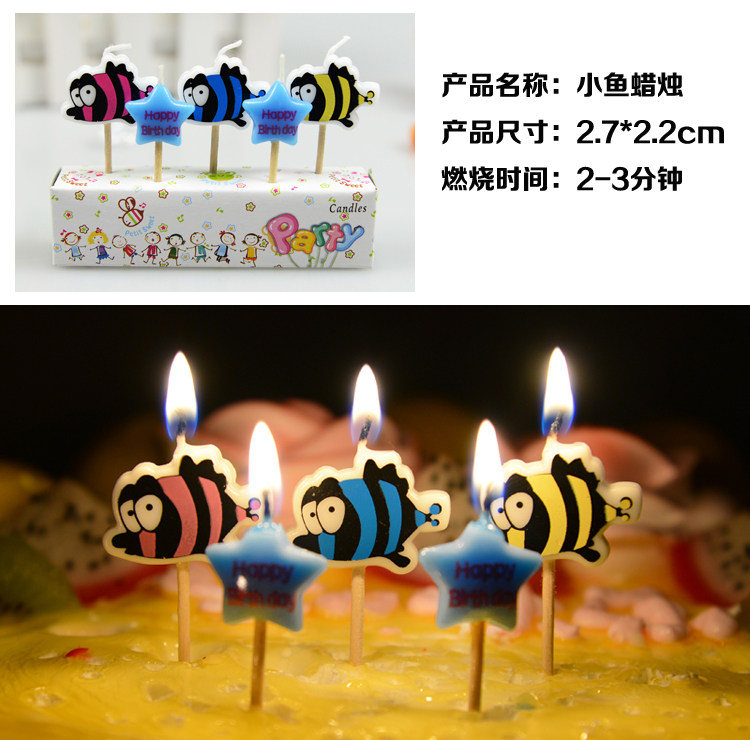 Bougie - Ref 2493479 Image 28