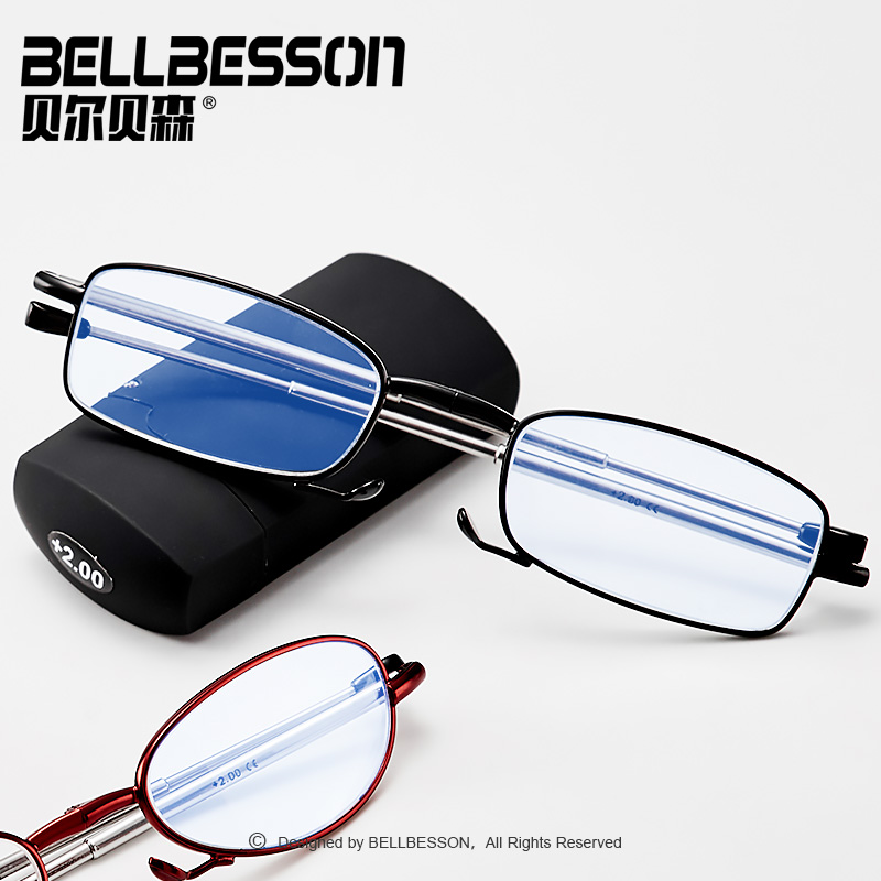 Old flower glasses folding anti-blue light old flower glasses men and women high definition portable fashion ultra-light comfortable old man far view old light