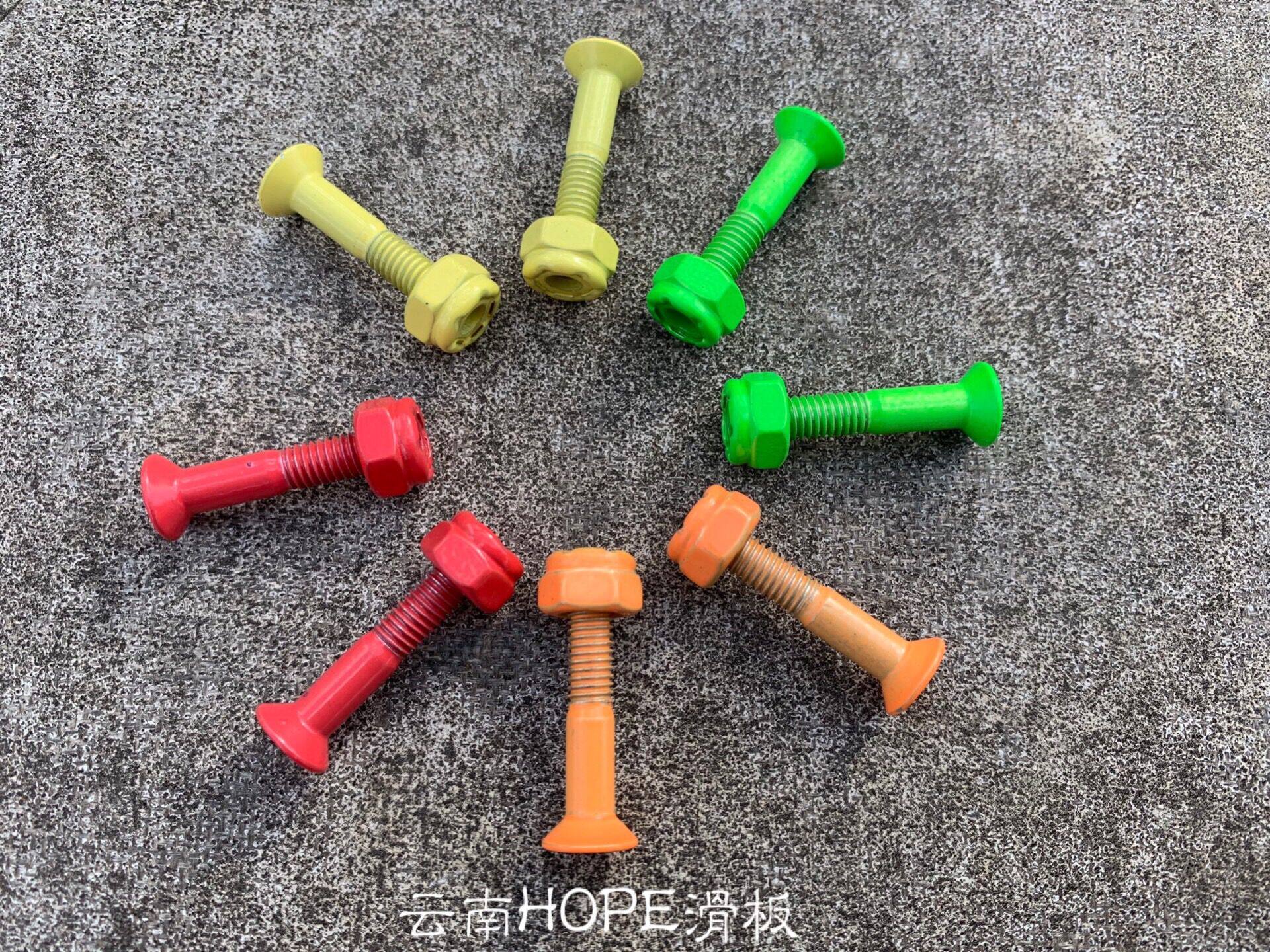 Yunnan HOPE skateboard Spain imported BD color bridge nails Skateboard bridge nails Length 2.5cm double rocker nails