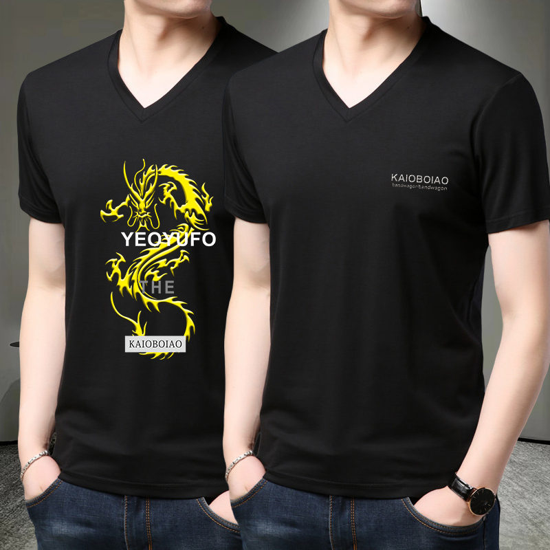 150kg Men's T-Shirt Summer Short Sleeve V-Neck Top for Big and Tall Men, Loose Fit, Trendy and Versatile Base Layer