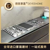 Германия Miele imported CS1012/1011/1021-1G.