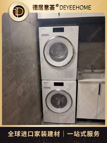 Немецкая Miele Nova для промывки и сушки WQ1200/1600 Полностью автоматическая стиральная машина для барабанов TQ1000 Сушилка