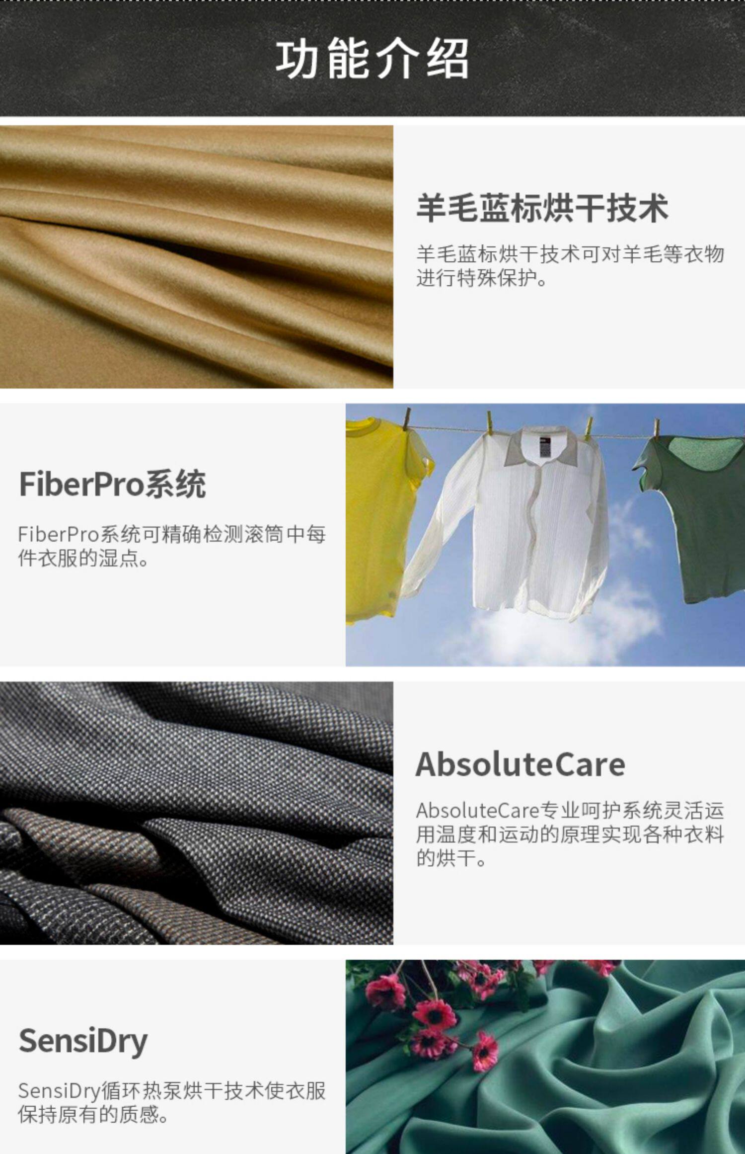 Сушилка для одежды None Other AEG T9DS88689