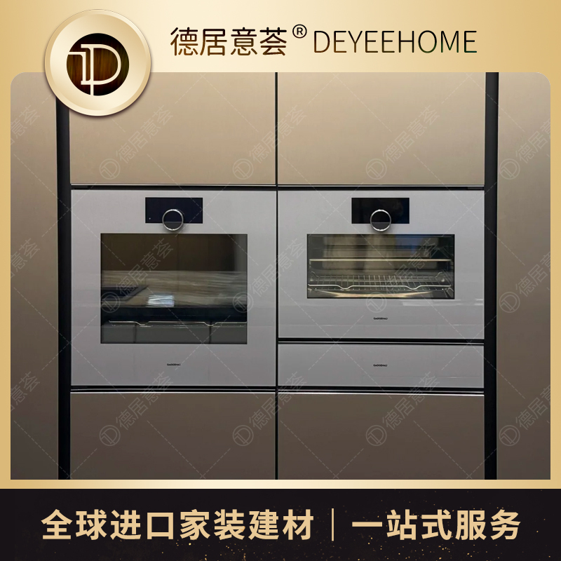 German Gaggenau Steam Oven 400 Series Bs45/47/Gs471/450/270/250