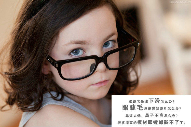 Etui à lunettes - Ref 1244436 Image 4