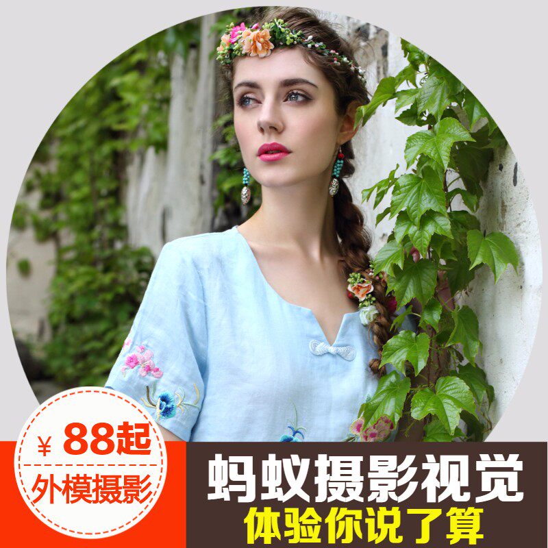 Clothing ShootingOuter Model ShootingMen's WearWomen's Wear Model PhotographyFamous People's Clothing Product ShootingStill Life PhotographyNet Shooting