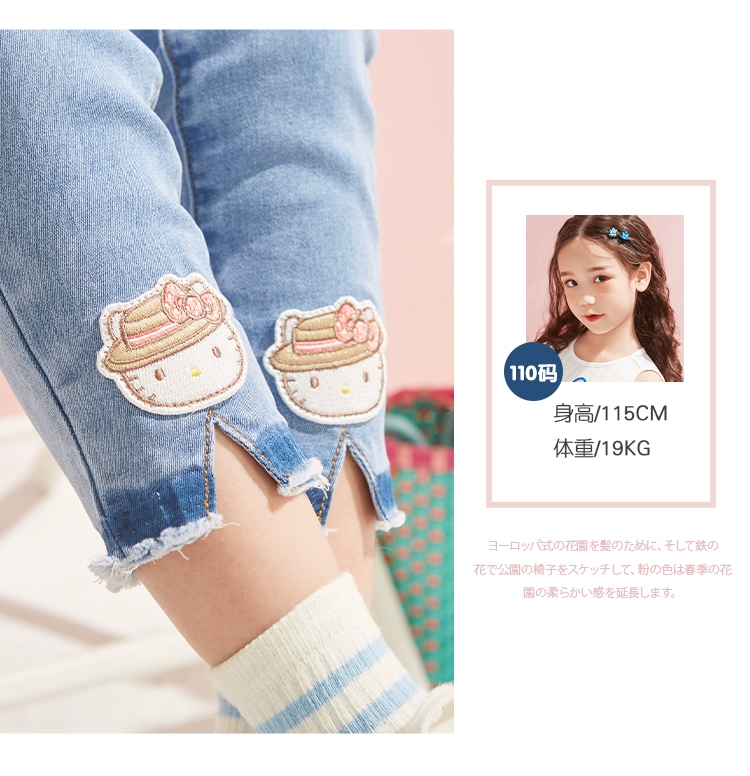 quần áo trẻ em hellokitty 2020 mùa hè cô gái mới phong cách nước ngoài Quần jean chín điểm thẳng của trẻ em Hàn Quốc - Quần jean