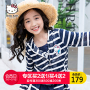 Hellokitty trẻ em quần áo cô gái 2018 trẻ em mới của áo khoác ngoài trong các cậu bé lớn dài tay đan áo khoác da áo khoác nữ