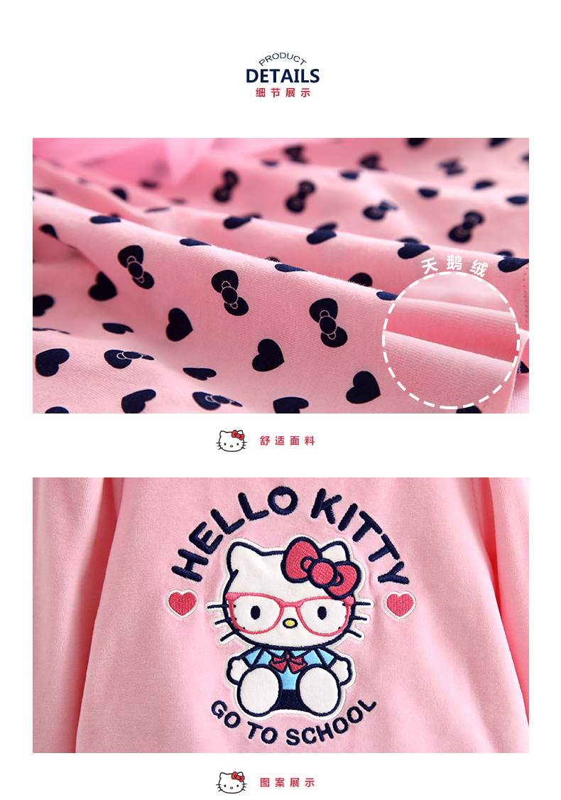 Robe enfant HELLO KITTY en velours - Ref 2044702 Image 12