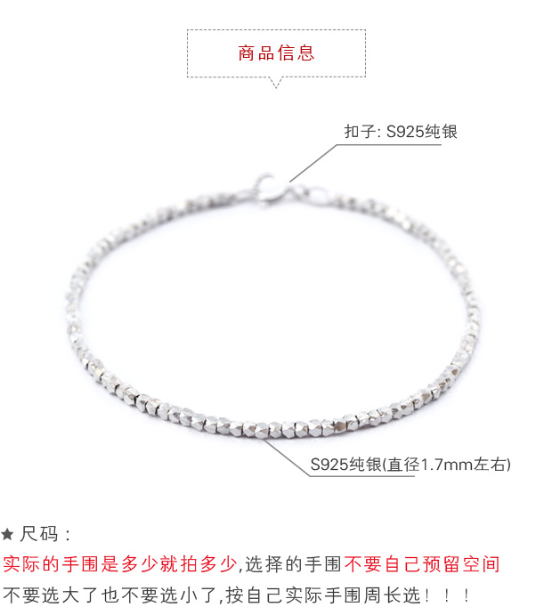 Nhỏ sheer S925 sterling bạc thủ công vòng tay bạc đính hạt nữ bạn gái chị đơn giản tặng sinh nhật sinh viên vòng tay cặp