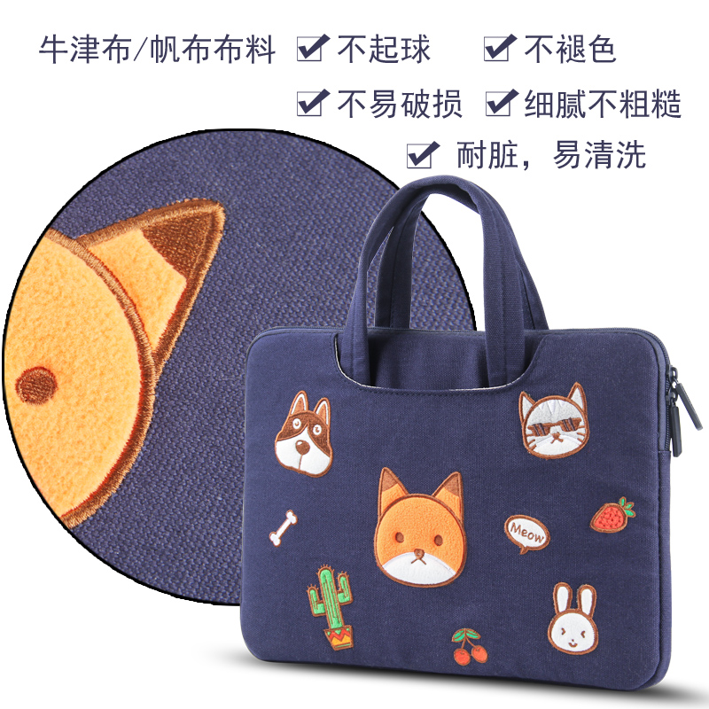 Laptop bag female hand 13.3 inch 14 Dell 15.6 Apple macbookpro Lenovo air liner
