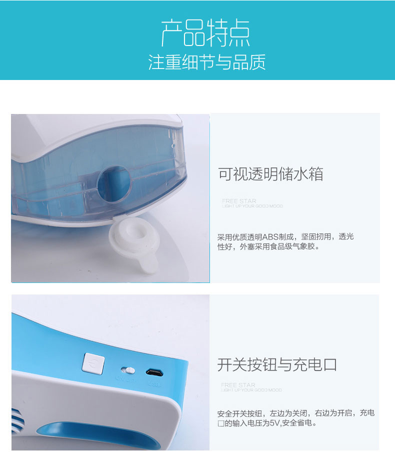 Humidificateur USB - Ref 409416 Image 19