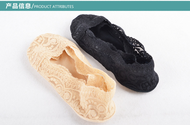 Chaussettes - collants A8125 - Ref 762756 Image 7