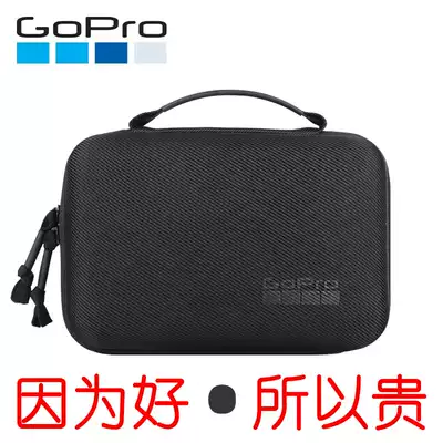 GoPro9 8 7 MAX 6 5 Original storage bag box DJI action camera portable bag Partition accessory bag