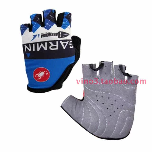 Gants pour vélo - Ref 2247344 Image 78