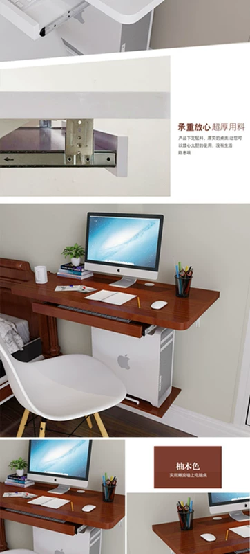 Có thể tùy chỉnh căn hộ nhỏ treo tường máy tính bàn treo tường bàn treo tường bàn nhà bàn phòng ngủ góc bàn đơn giản - Bàn