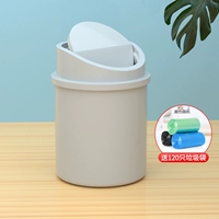 Серый мусор на рабочем столе+мешок для мусора на рабочем столе 120