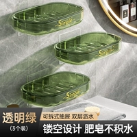 【3 установки】 Light Luxury Green