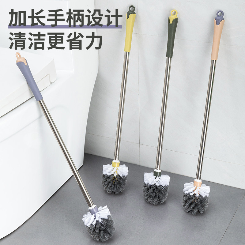 Stainless steel long handle toilet brush bathroom Squatting Pit No Dead Angle Cleaning Brush Home Toilet Suspended Toilet Brush-Taobao