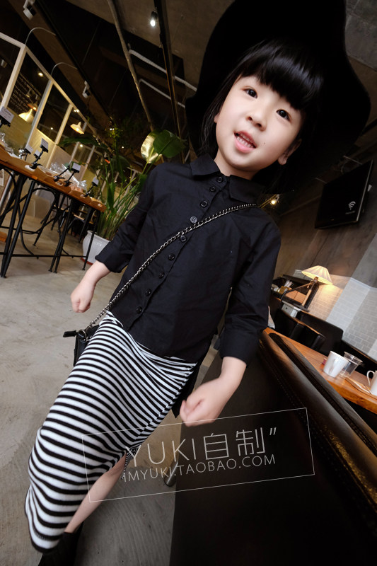 Jupe enfant Le coton biologique - Ref 2048571 Image 16