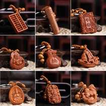 All the way safe money bag lettering simple Chinese fan car hanging decoration Lucky Bag car key pendant male 658618